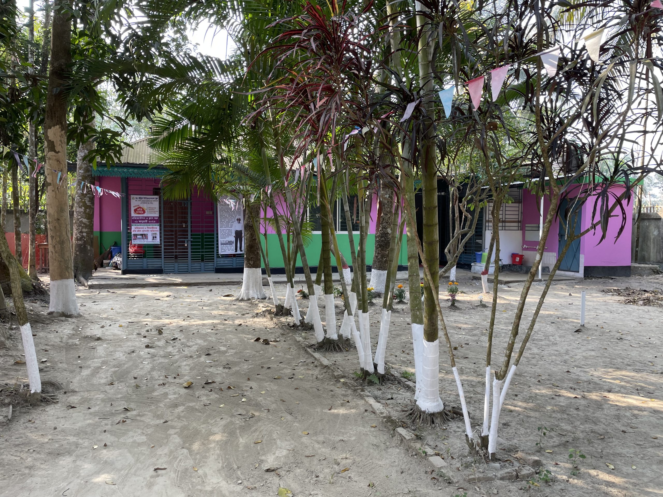 School building