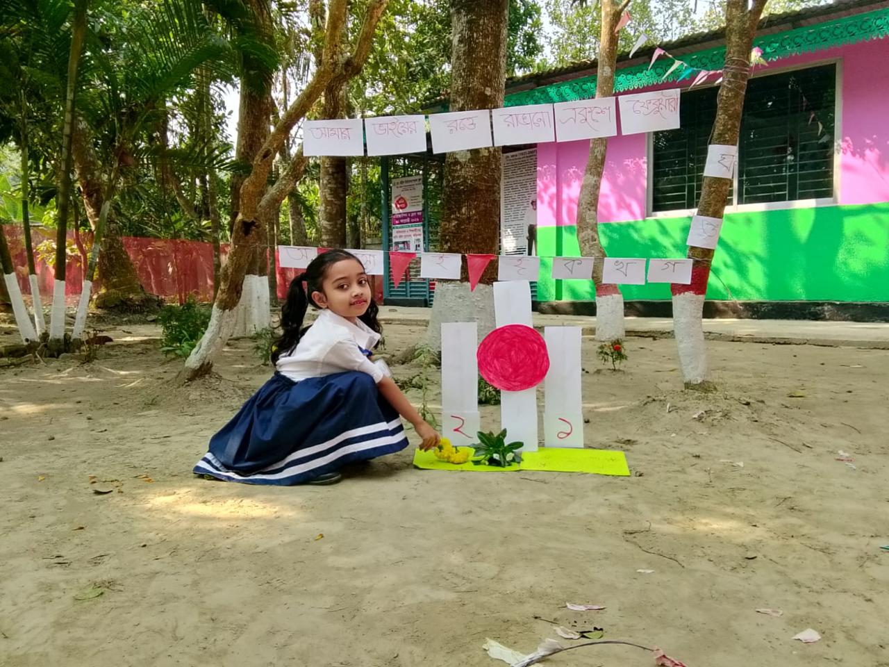 Students learning